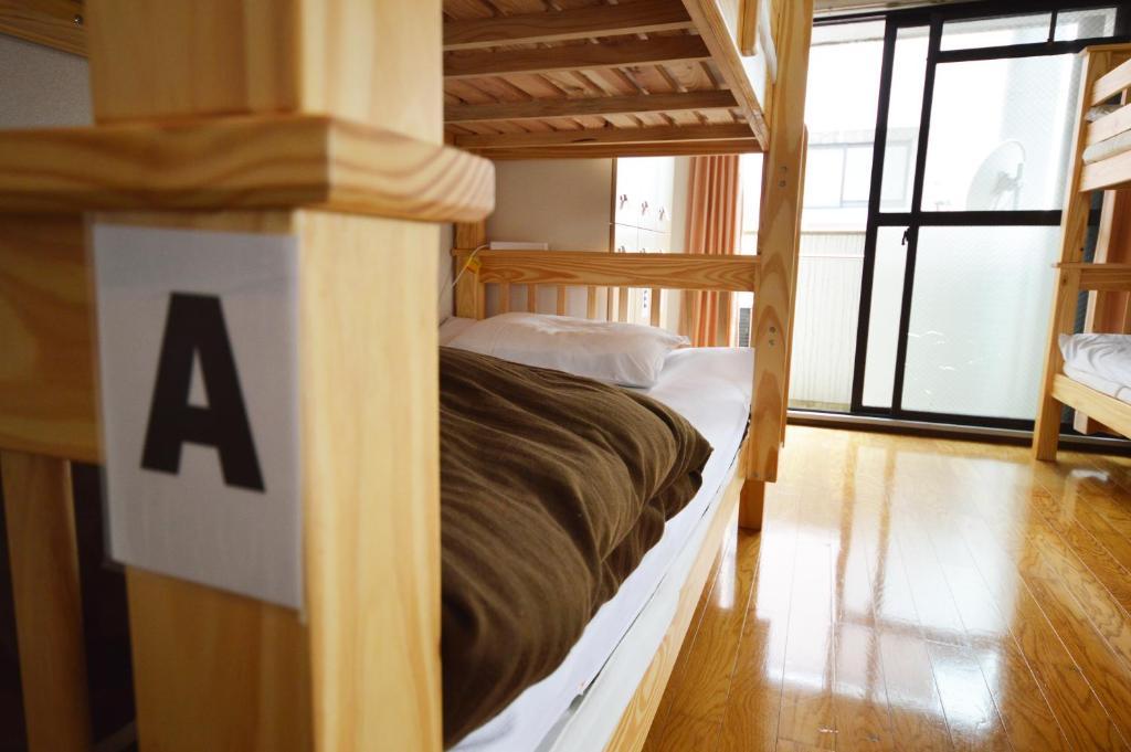 Guest House Hokorobi Fukuoka (Fukuoka) Quarto foto