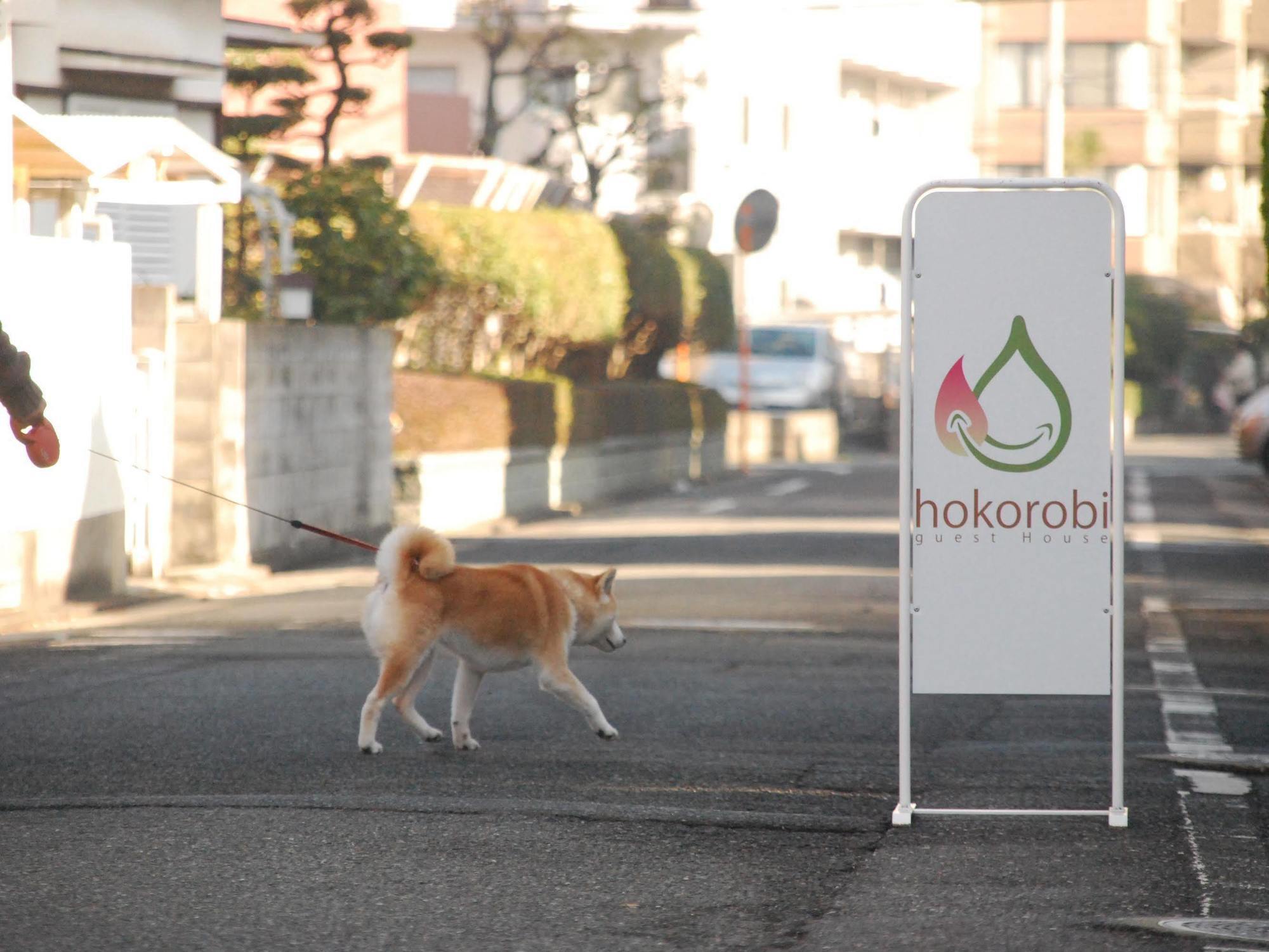 Guest House Hokorobi Fukuoka (Fukuoka) Exterior foto
